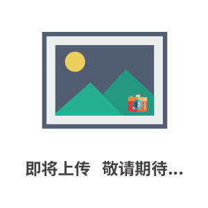 醋酐乙腈溶液北京華科盛精細(xì)化工產(chǎn)品貿(mào)易有限公司